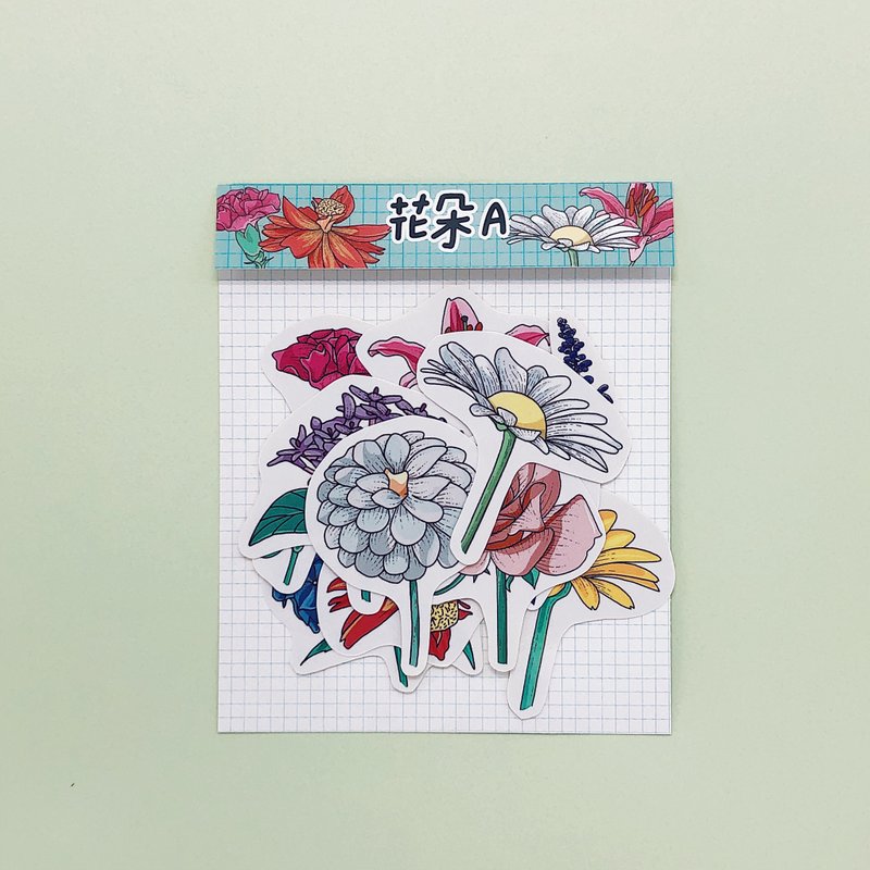 花朵A / 贴纸 (亮面)