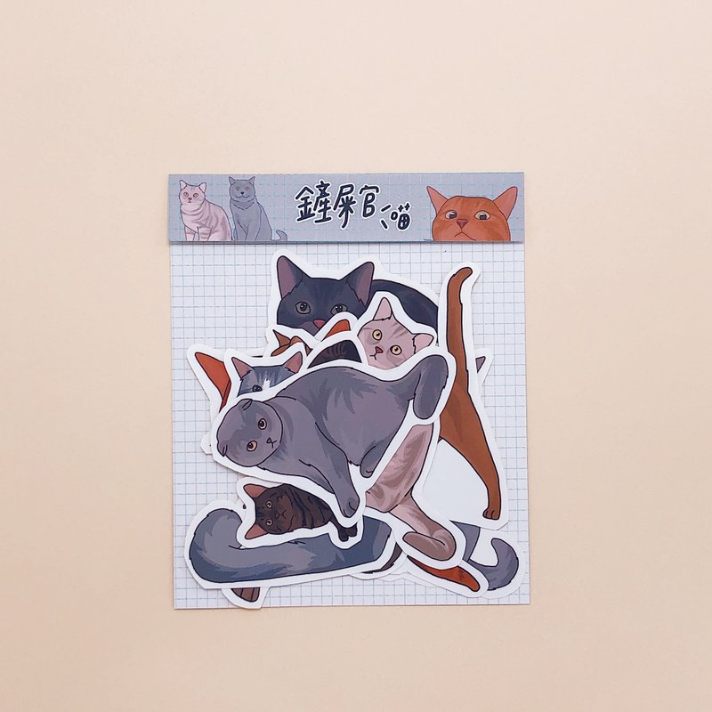 铲屎官 / 贴纸