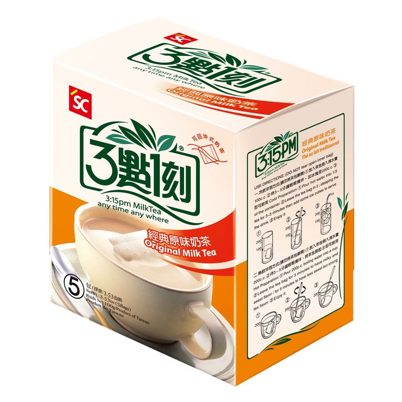【3点1刻】经典原味奶茶 5入/盒