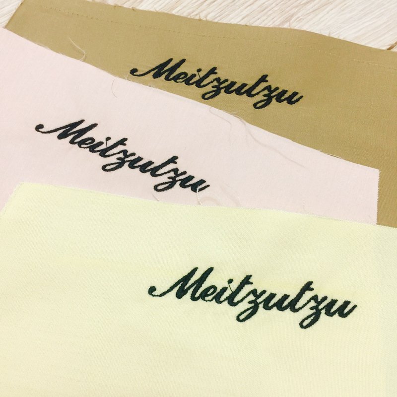 【加购】名字刺绣
