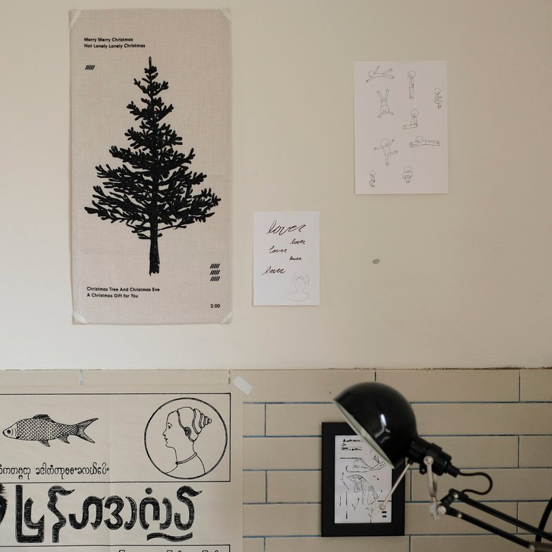 Christmas tree cloth poster