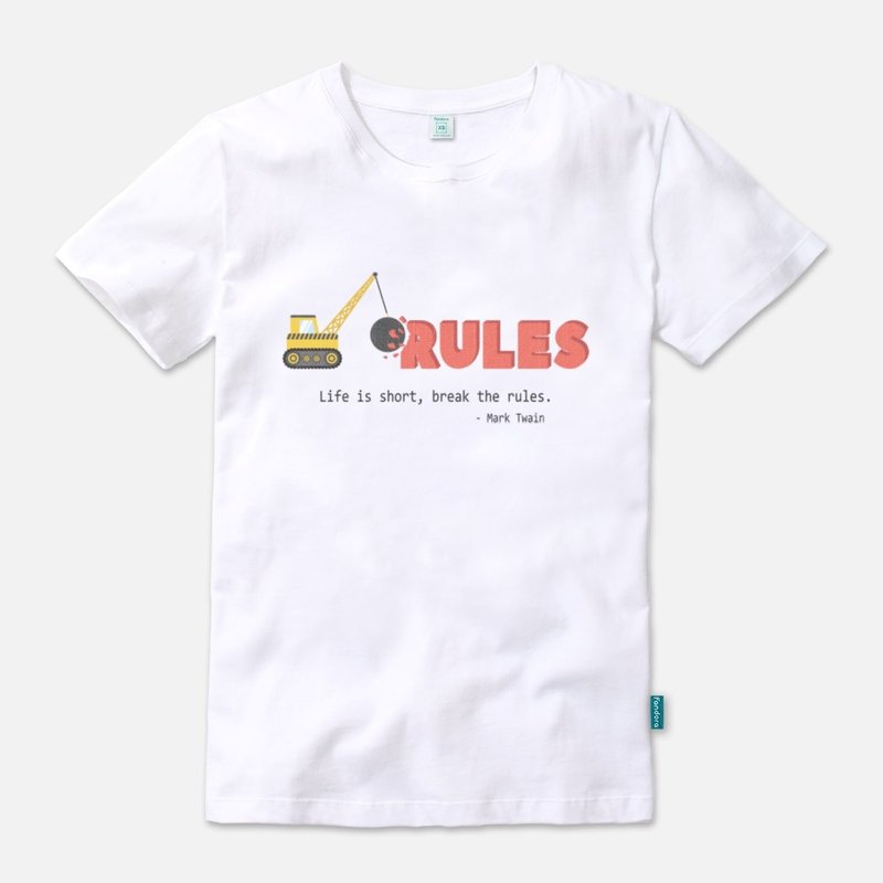 Break The Rules - 中性版短袖T-shirt