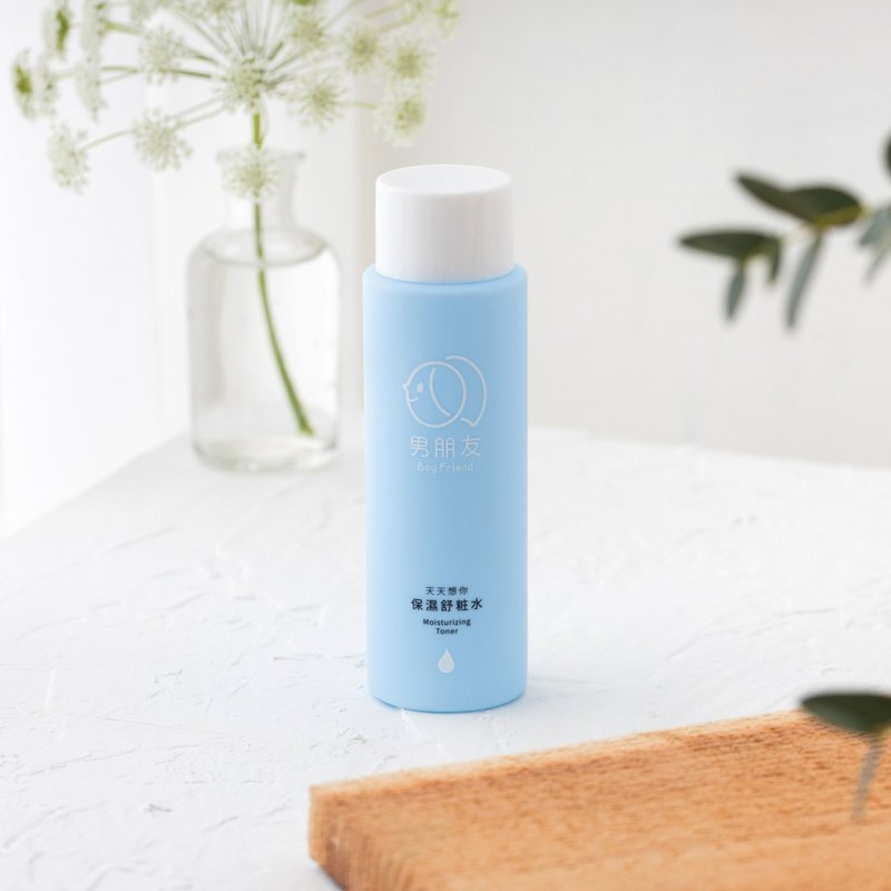天天想你保湿舒妆水 100ml
