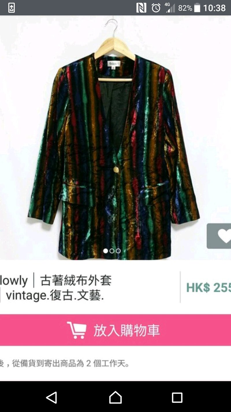 │Slowly│Vivian订单│vintage.复古.文艺.
