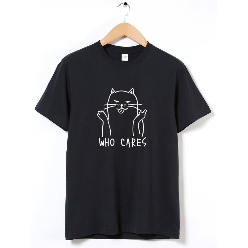 Who Cares Cat #2 男女中性短袖T恤 黑色 柴犬 狗 猫 毛小孩 动物 可爱 趣味