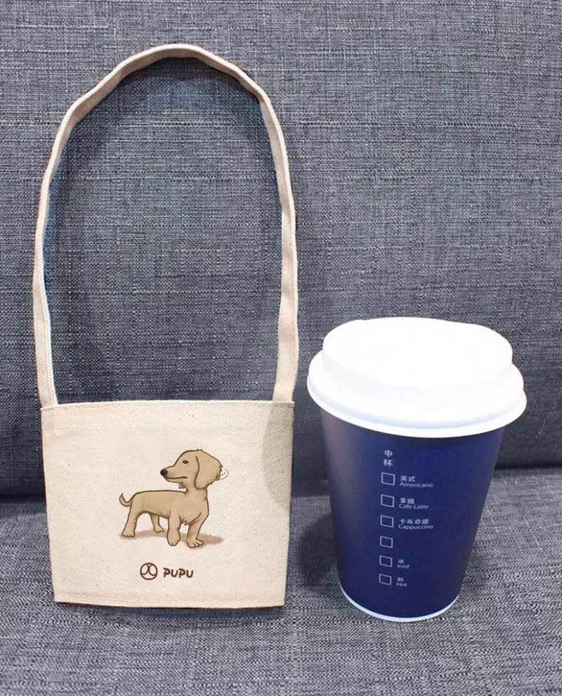 腊肠-回头看---台湾制棉麻布-文创柴犬-环保-饮料提袋-苍蝇星球