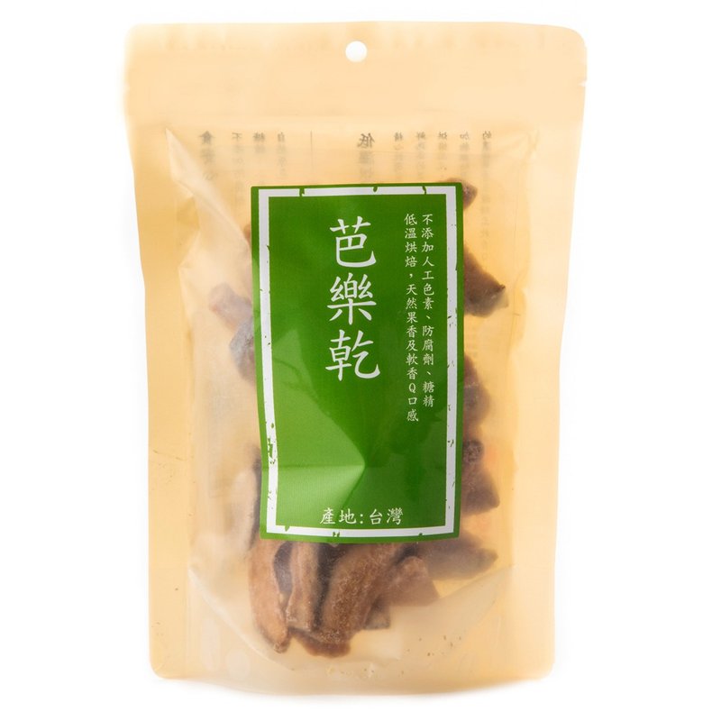 在地鲜果干-芭乐干200g
