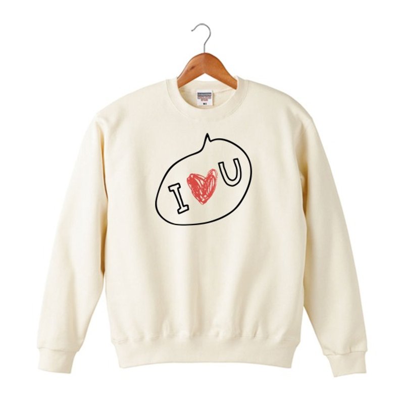 I Love U Sweat
