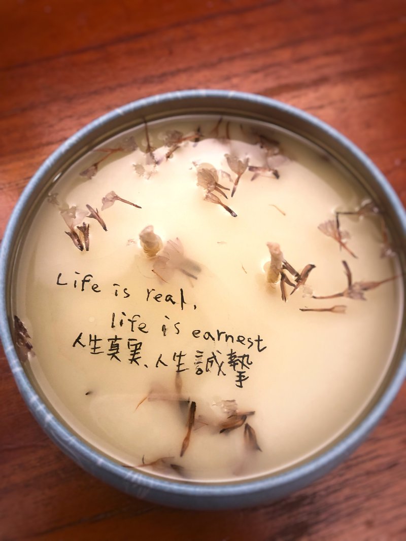 花瓣message蜡烛 白色梦幻