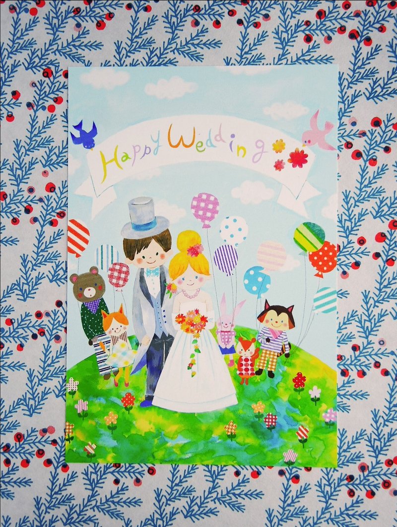 明信片 Happy wedding 一定会幸福的!
