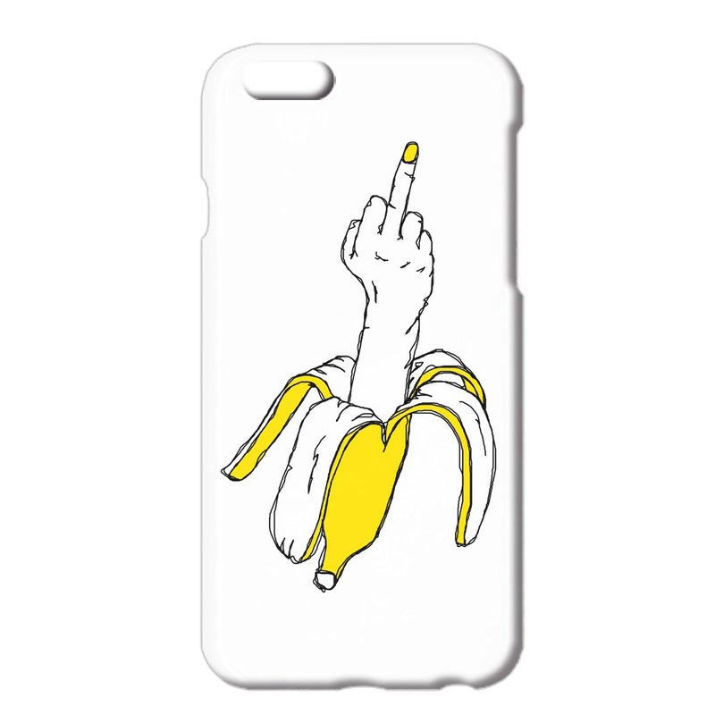 iPhone case / Not sweet banana 2