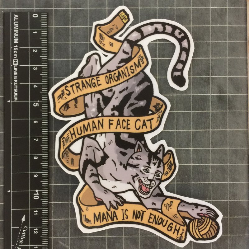 人面猫玩毛线