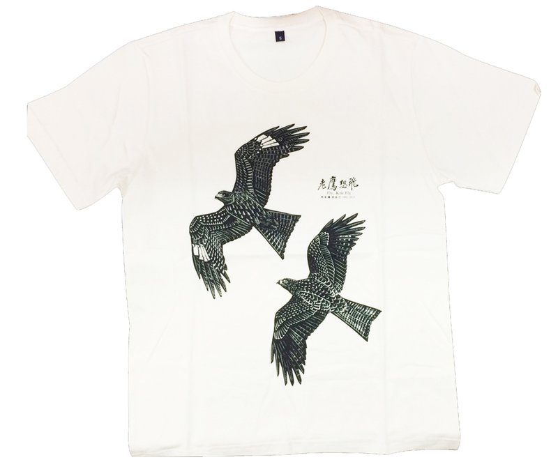 电影老鹰想飞纪念T-shirt(双飞)