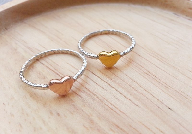 Silver Heart Ring