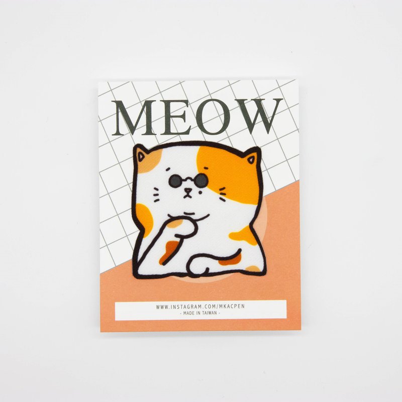 【烫片贴纸】躲猫猫系列-算命猫
