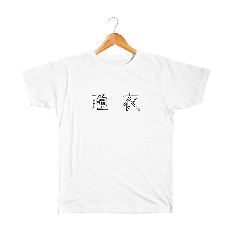 Sleeping T-shirt Pinkoi only