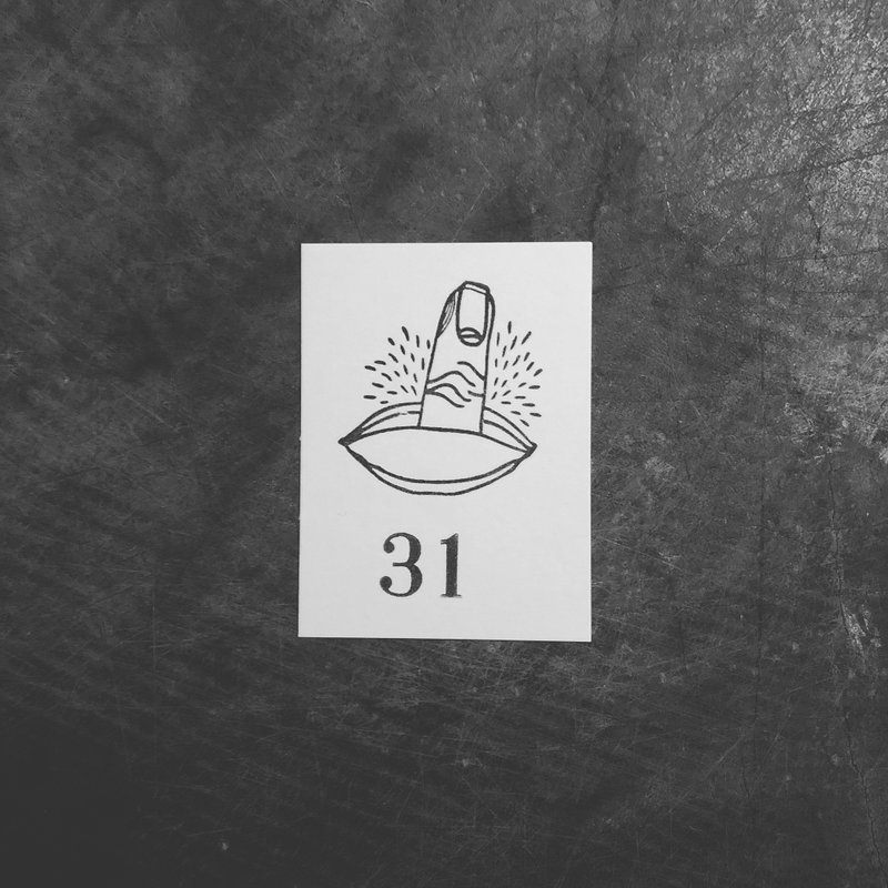 31 (现货供应)