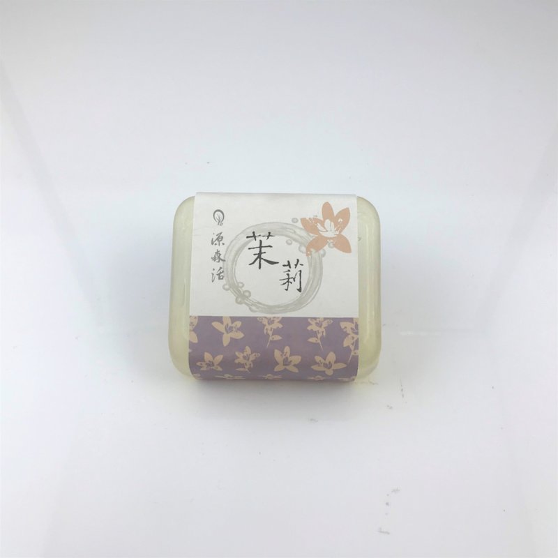 源森活有机美颜皂-茉莉芦荟透亮石碱 添加有机芦荟萃取液 100G