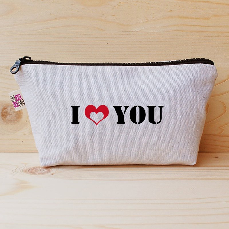 I love you 大笔袋