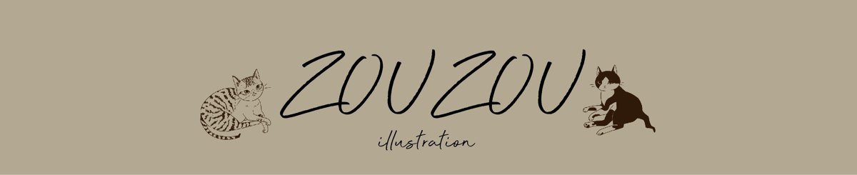 设计师品牌 - ZOUZOU