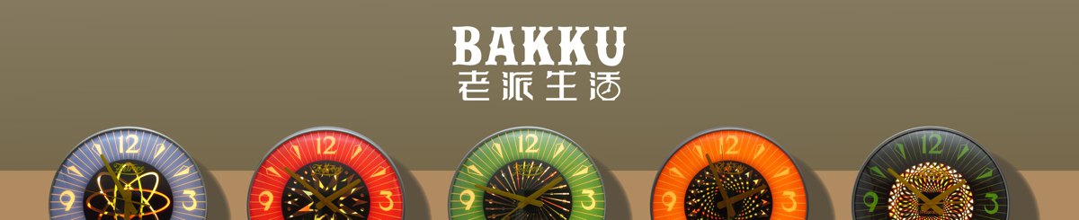 设计师品牌 - BAKKU Design
