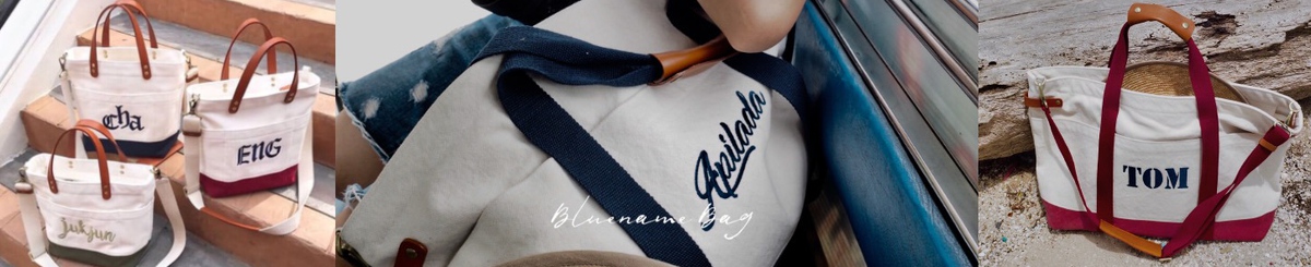 设计师品牌 - bluenamebag
