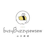 设计师品牌 - 必吉绣绣 (busyBuzzysewsew)