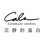 Calm Handmade Candles