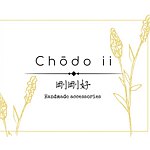 设计师品牌 - Chōdo ii 刚刚好。