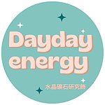 设计师品牌 - 日日能量水晶矿石研究饰