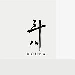 设计师品牌 - 斗八 Douba