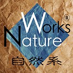 设计师品牌 - Nature Works
