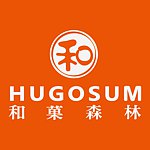 设计师品牌 - Hugosum和菓森林红茶庄园