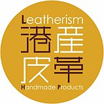 设计师品牌 - Leatherism Handmade Products