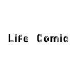 设计师品牌 - Life Comic