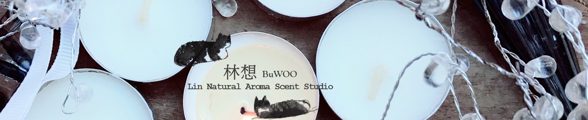 设计师品牌 - 林想。LinBuWOO Natural Aroma Scent Studio