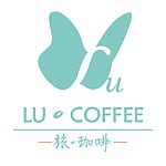 Lu.Coffee 旅珈啡