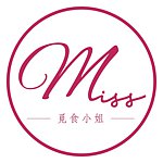 设计师品牌 - MissMiss觅时小姐