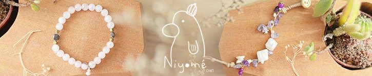 泰国设计师品牌 - Niyome