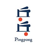 设计师品牌 - 乒乓古着 Pingpong