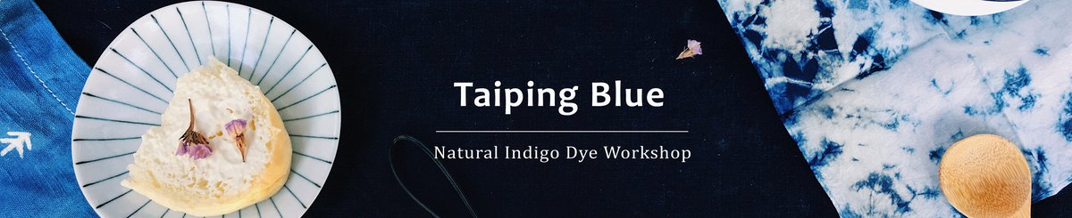 设计师品牌 - Taiping Blue