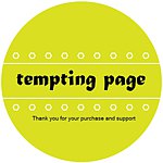 设计师品牌 - Tempting Page