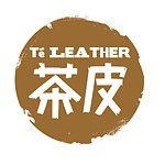 茶皮 Te Leather