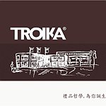 设计师品牌 - TROIKA
