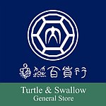 设计师品牌 - 龟燕百货行 Turtle & Swallow General Store