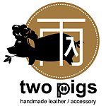 twopigs - 两只猪玩皮家