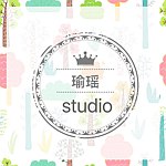 瑜瑶 studio