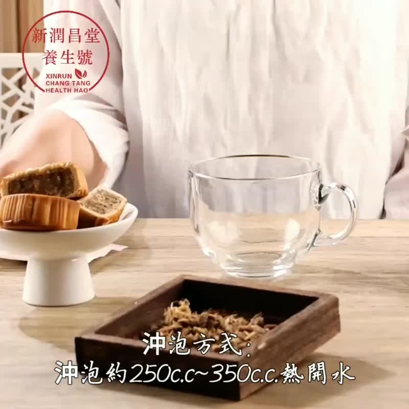 【新润昌堂养生号】八珍茶 10入 养生茶包 - 茶 - 植物．花 