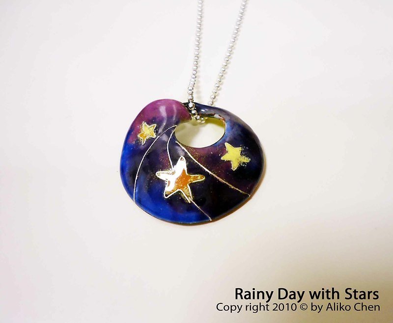 Rainy Day with Star Necklace 雨天寄情珐琅项炼 - 项链 - 其他金属 