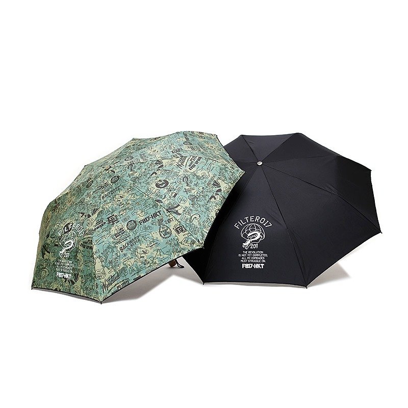 Filter017 Dazzle Shield - HKT CAMO  猎杀小队迷彩折叠晴雨伞 - 雨伞/雨衣 - 防水材质 多色